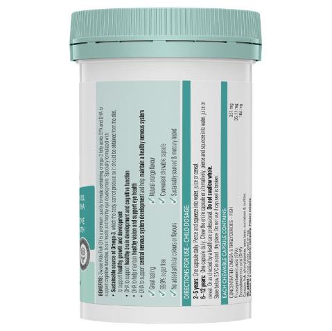 Swisse儿童鱼油 60粒