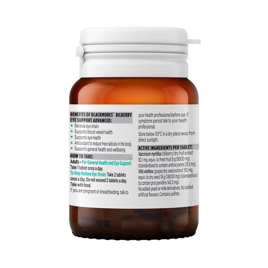 Blackmores 澳佳宝 蓝莓护眼片 Bilberry Eye Support Advanced 30粒