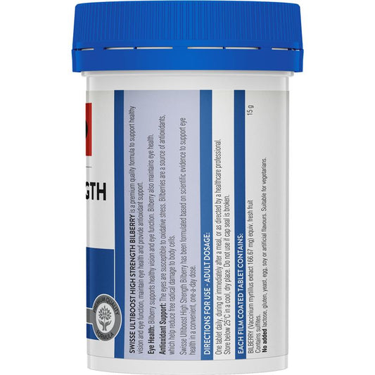 Swisse 蓝莓护眼片Bilberry15000mg 30粒