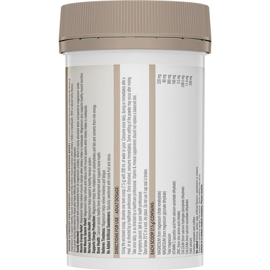 Swisse Ultiboost High Strength Magnesium Powder Berry 180g NEW image 1