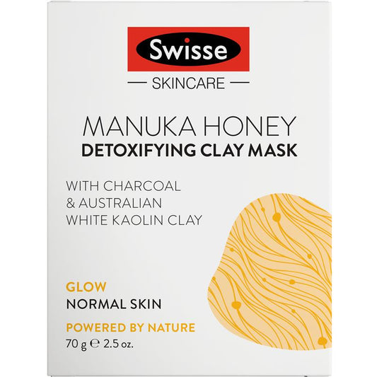 Swisse 蜂蜜面膜 蜂毒面膜 清洁面膜新包装 70g image 0