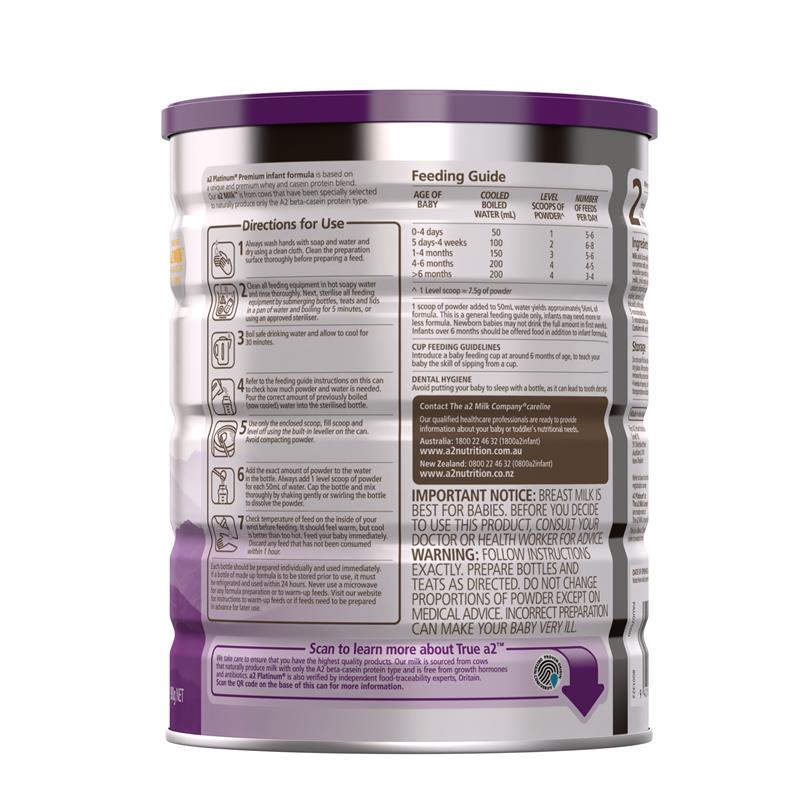 A2 婴幼儿奶粉 1段 A1 (新版升级配方） 900g