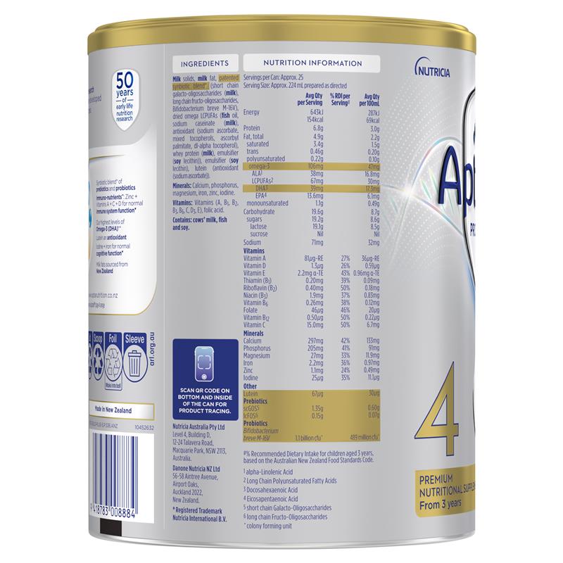 Nutricia Aptamil 爱他美 Profutura 白金版婴儿奶粉 4段 900g image 3