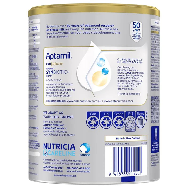 Nutricia Aptamil 爱他美 Profutura 白金版婴儿奶粉 1段 900g