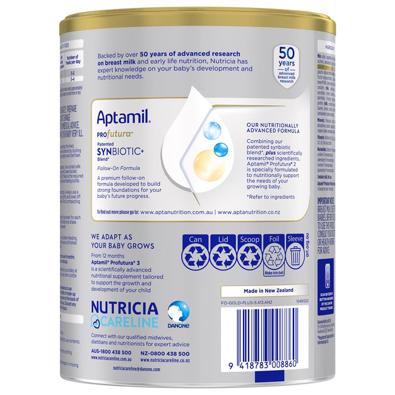 Nutricia Aptamil 爱他美 Profutura 白金版婴儿奶粉 2段 900g