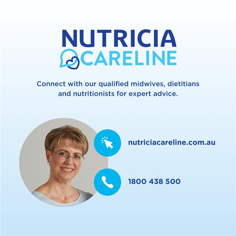 Nutricia Aptamil 爱他美 Profutura 白金版婴儿奶粉 1段 900g