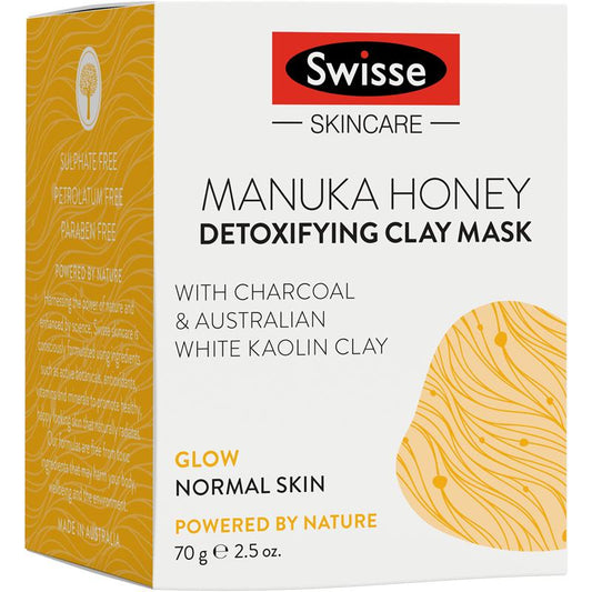 Swisse 蜂蜜面膜 蜂毒面膜 清洁面膜新包装 70g image 1