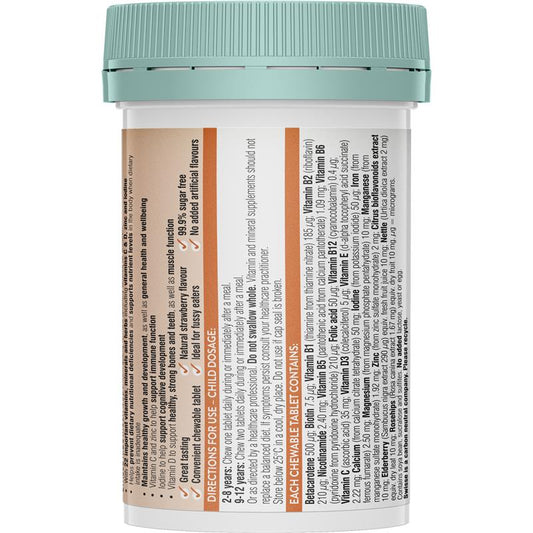 Swisse 小袋鼠儿童多种维生素咀嚼片 儿童多维 Kids Multi 60片 image 1