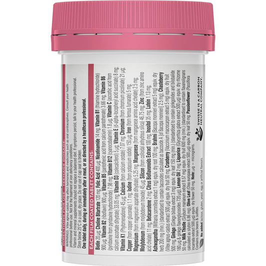 Swisse 女性复合维生素女维（小瓶）Women's Multivitamin 60粒 image 1