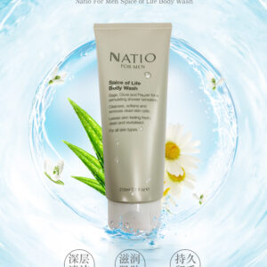 Natio 男士沐浴乳 210ml