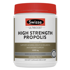 【融化不赔】swisse 蜂胶 2000mg（大瓶） Propolis 2000mg 300粒