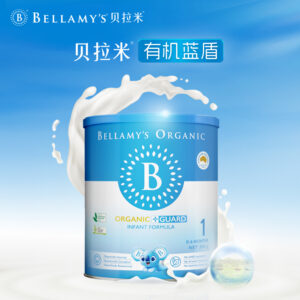Bellamy's 贝拉米 有机蓝盾婴儿配方奶粉 1段（0-6个月） 300g/罐