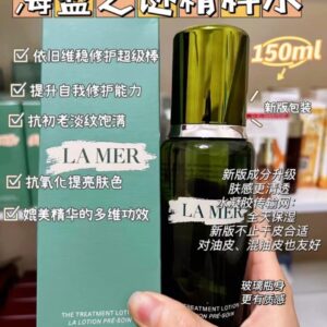 LAMER 海蓝之谜精萃精粹水(新版） 150ml