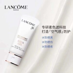 LANCOME兰蔻 清爽防晒 50ml