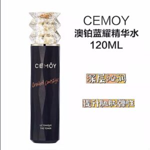 Cemoy 铂蓝耀蓝闺蜜水 120ml