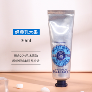 L'OCCITANE 欧舒丹乳木果手霜 30ml