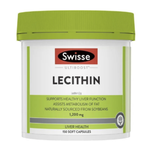 【融化不赔】Swisse 卵磷脂 （小瓶）Lecithin 1200mg 150粒