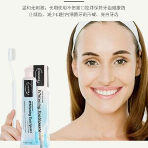 Comvita 康维他 蜂胶美白苏打牙膏 100g