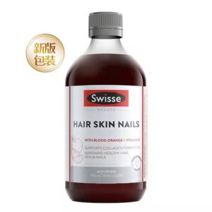 Swisse 血橙胶原蛋白液 Hair Skin Nails 500ml