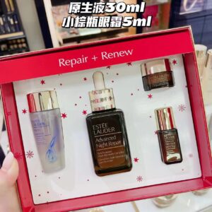 ESTEE LAUDER雅诗兰黛 小棕瓶圣诞套盒 （小棕瓶50ml➕5ml 原生液30ml 小棕瓶眼霜5ml）