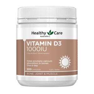 【融化不赔】Healthy Care 维生素D3软胶囊 Vitamin D3 1000IU 500粒
