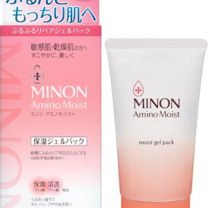 mamaku 玛玛库 【舒缓修护】保湿修护凝胶 新西兰小绿瓶 50ml