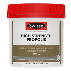 【融化不赔】Swisse 蜂胶（小瓶） Propolis 2000mg 210粒