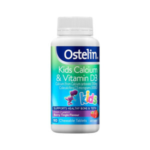 Ostelin 儿童恐龙钙咀嚼片 Kids Calcium & Vitamin D Chewable 90粒