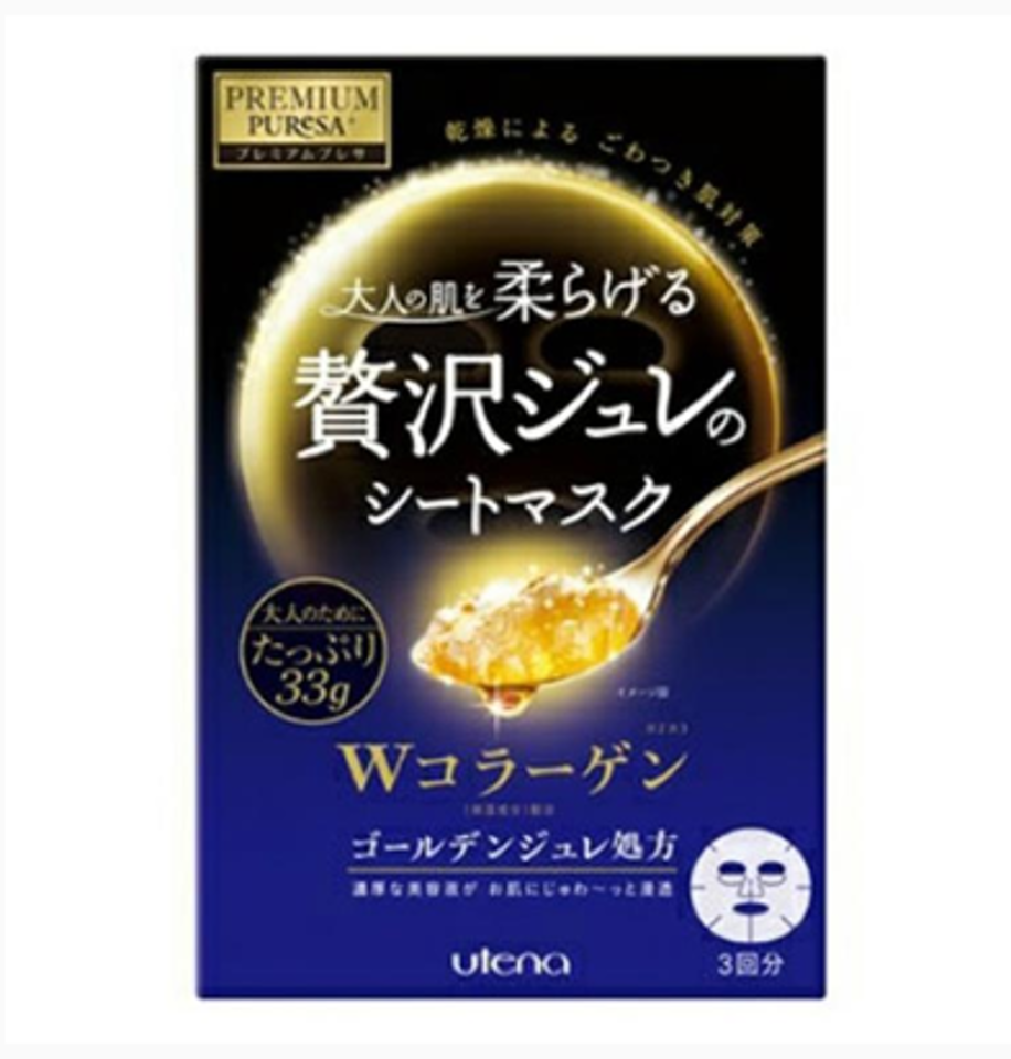 Utena 佑天蘭膠原蛋白3片