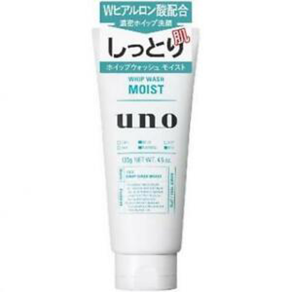 Shiseido Uno Whip Face Wash Moist 130g（溫柔保濕洗面奶綠色）
