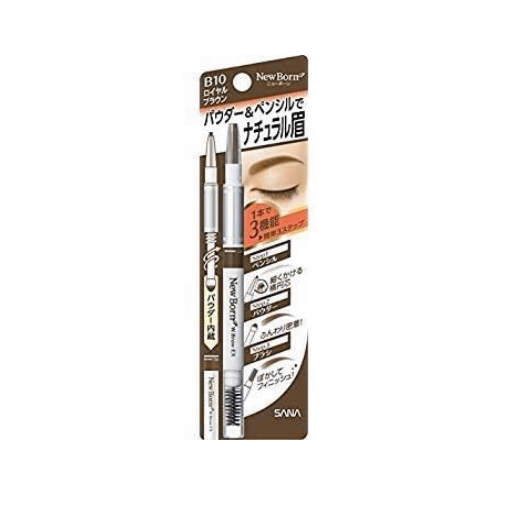 SANA Newborn With Eyebrow Makeup EX B10 Royal Brown（眉採飛揚眉筆+眉粉+眉刷防水雙頭 高貴棕)
