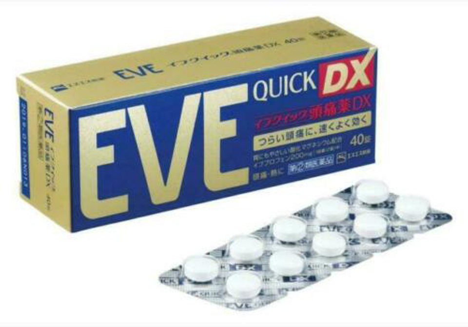 Eve Quick DX 40 Tablets Headache Pain Relie（白兔止痛藥藍色加強DX）