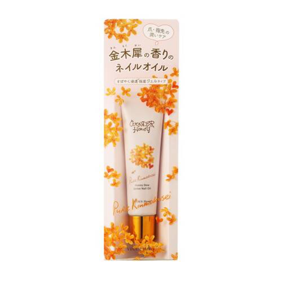 VECUA Honey Wonder Honey Jelly Nail Oil Pure Osmanthus 10g（桂花護甲油）