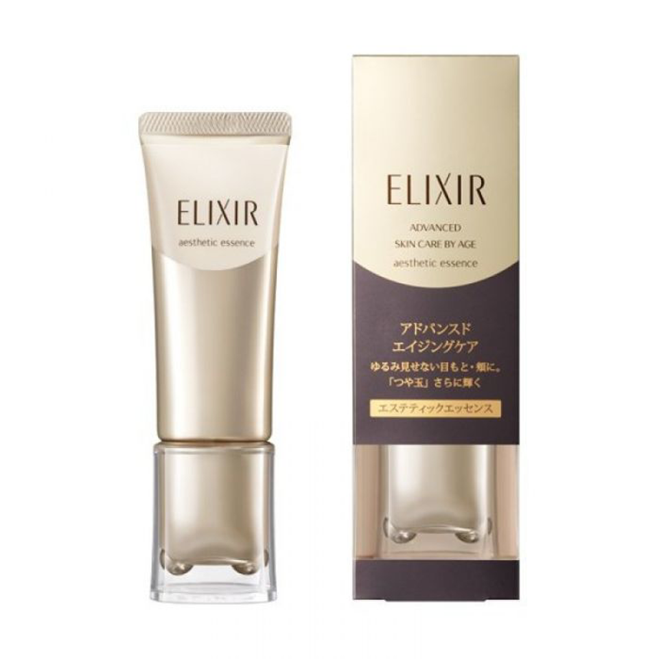 Shiseido Elixir Advanced Esthetic Essence Serum 40g（怡麗絲爾按摩滾珠美溶液精華）