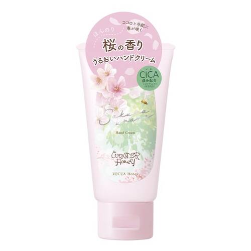 Vecua Honey Wonder Honey Melty CICA Hand Cream Sakura Urara 50g（櫻花CICA限定手霜 ）