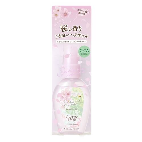 Vecua Honey 髮油 櫻花限定款50ml