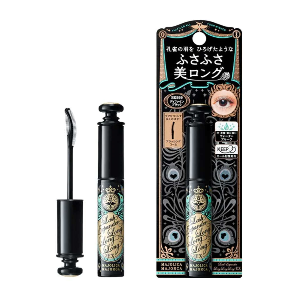 Shiseido Majolica Majorca Lash Expander Long Long Ex BK999 (資生堂 戀愛魔鏡 超纖長捲翹款睫毛膏)