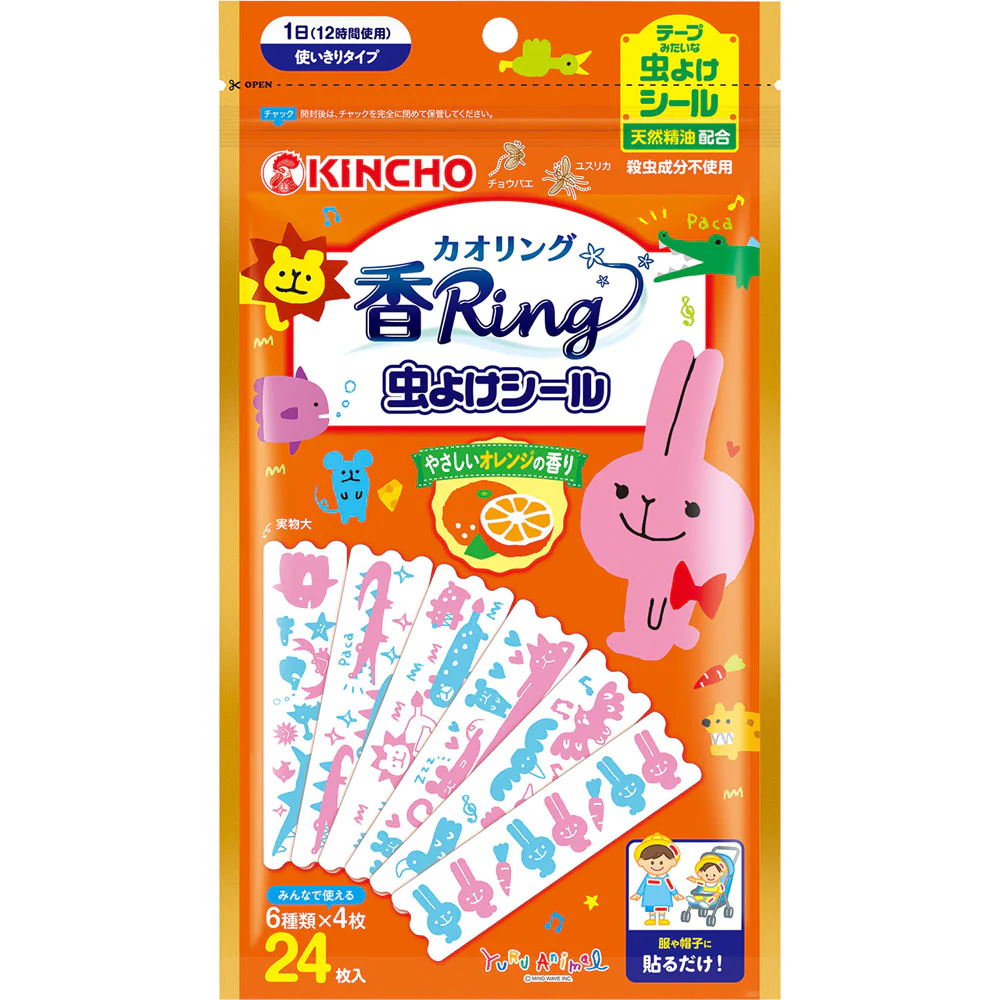 KINCHO Mosquito Repellent Patch 24 Tablets Orange Scen（驅蚊貼 橙香味）