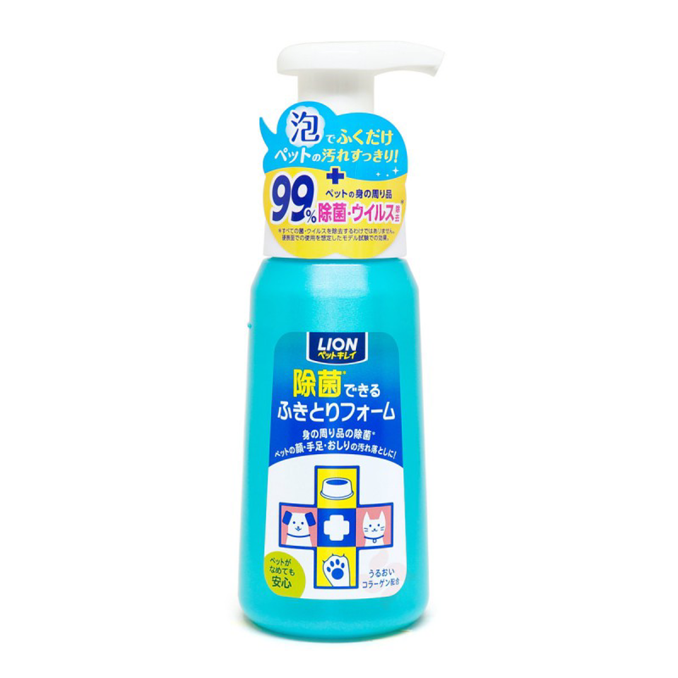 Lion Pet Kirei Wipe-Off Cleansing Foam 250ml（獅王寵物乾洗除菌泡沫沐浴露 免水洗 貓狗通用）
