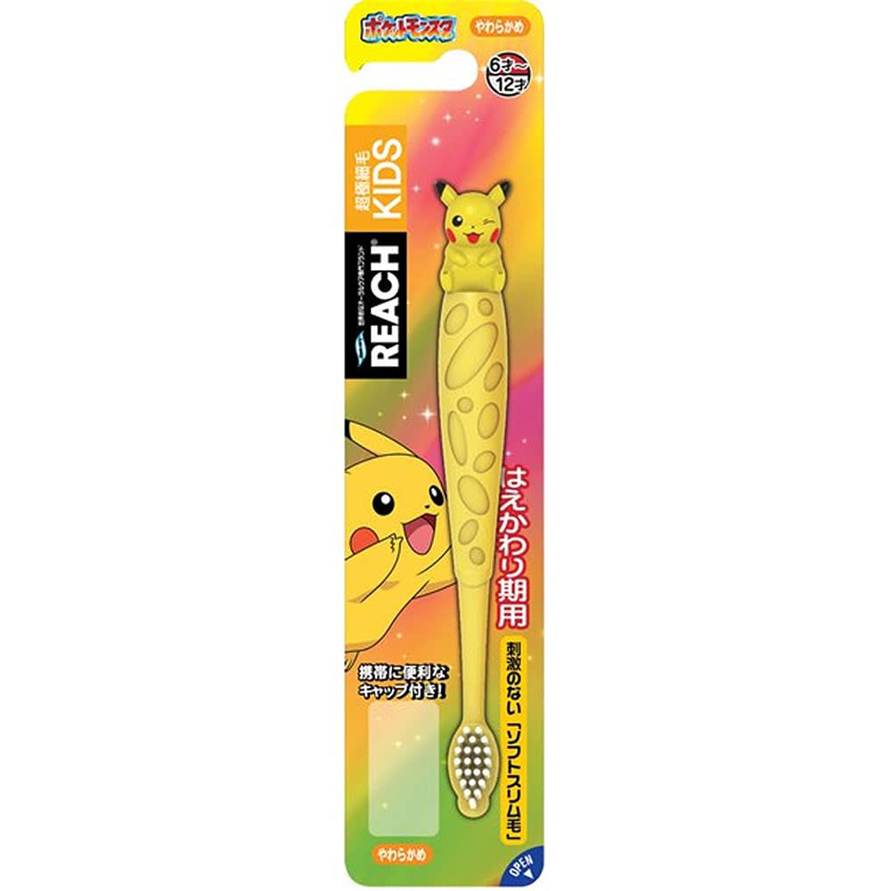 REACH Pokemon Go Kid Toothbrush (Age 6-12) ( 寶可夢兒童牙刷 )