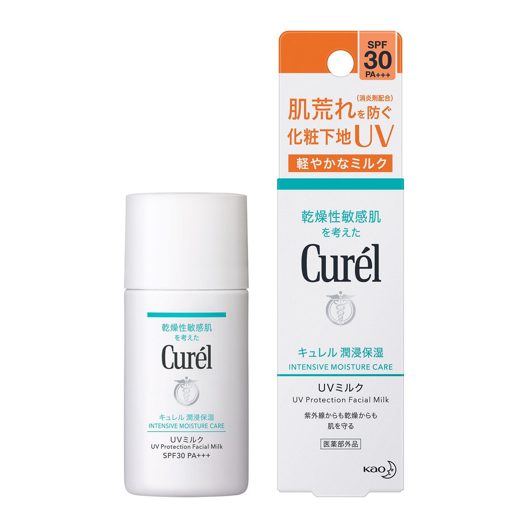 Curel Intensive Moisture Care UV Protection Facial Milk 30ml SPF30 PA+++（珂潤敏感肌 防曬隔離霜）