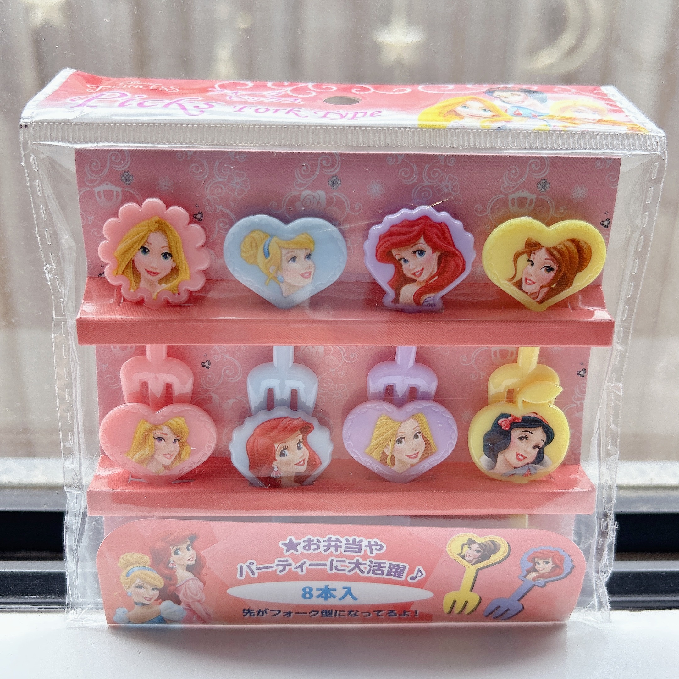 Disney Princess Food Fork Picks 8 sticks ( 公主系列 便當叉 三叉款)