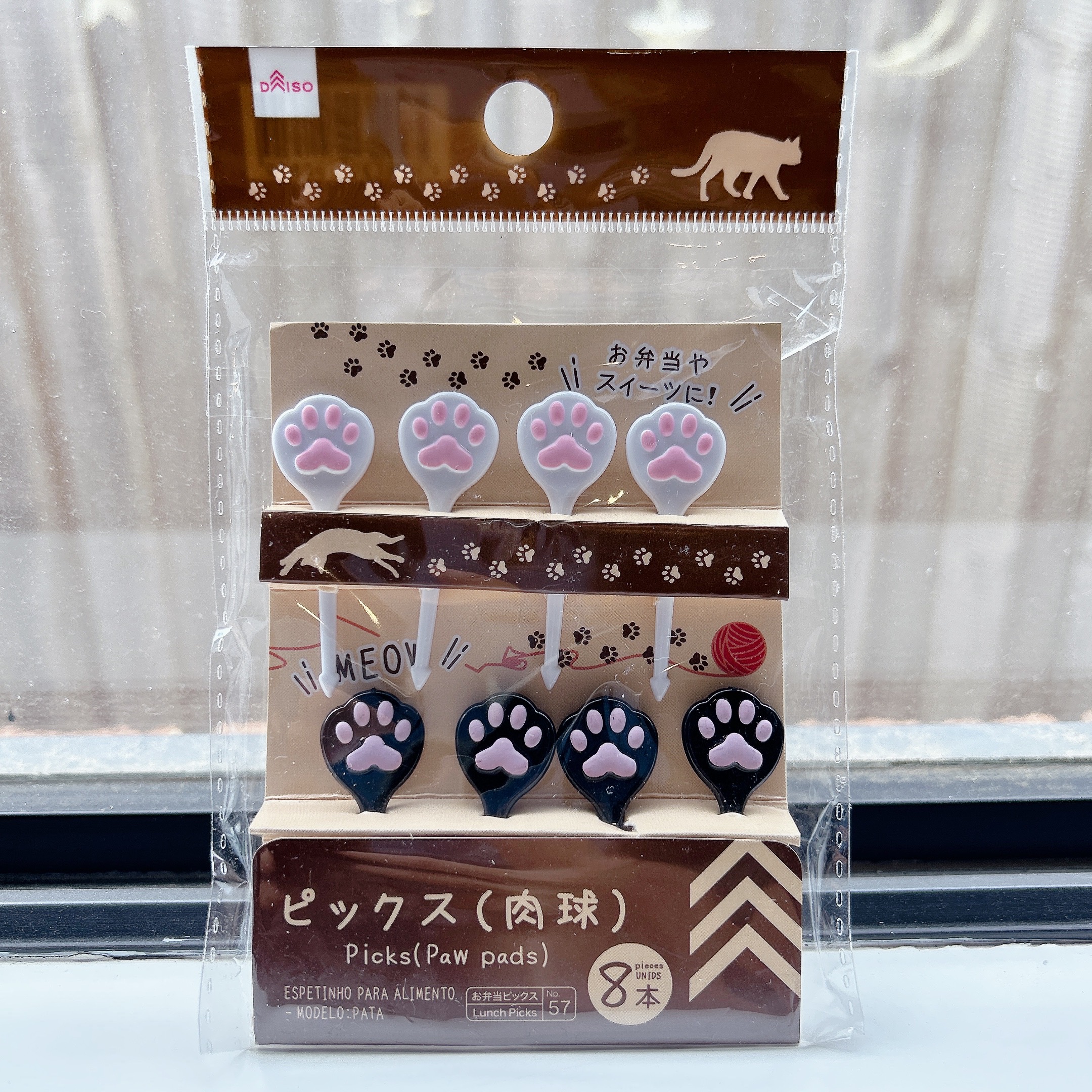Japanese Lunch Box Bento Food Picks DAISO Cat 8pieces 貓咪小肉球 便當叉 8支