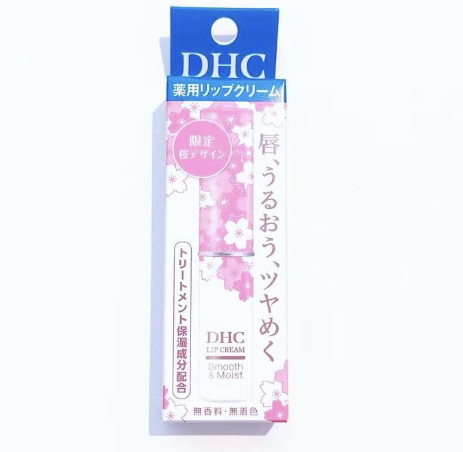 DHC Medicated Lip Cream Cherry Blossom Pattern 1.5g（潤唇膏 限定櫻花圖案）