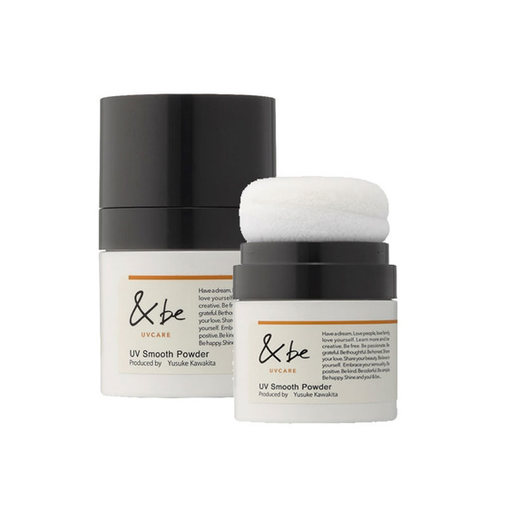 &be UV Smooth Powder 8g （&be蓬蓬粉）