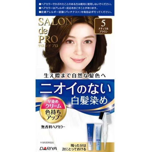 DARIYA Salon de Pro Hair Color Fast-Dye Cream for White Hair 5 Natural Brown（塔麗雅染髮劑女 #5自然棕）