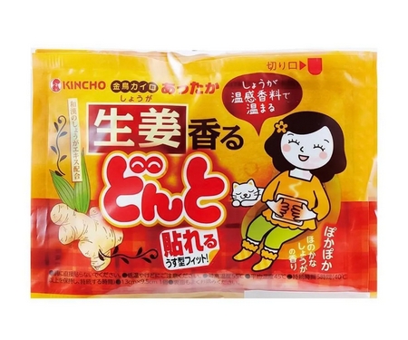 KINCHO Adhesive Body Warmer & Ginger 8pcs (金鸟暖宝宝 生姜温感粘贴型)