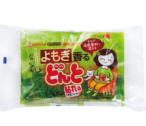 KINCHO Adhesive Body Warmer & Mugwort 8pcs (金鸟暖宝宝 艾草温感粘贴型)