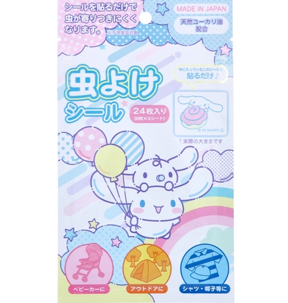 Sanrio Cinnamoroll insect repellent 24 stickers (玉桂狗驱虫贴)