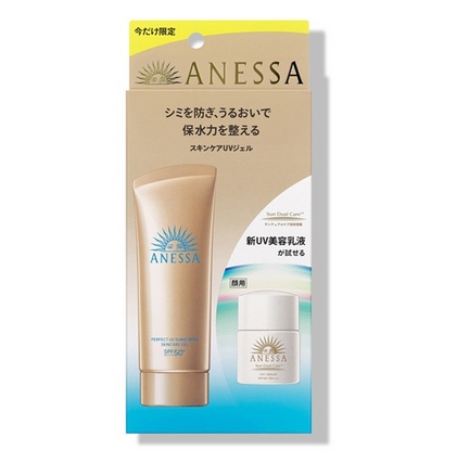 Shiseido Anessa Perfect UV Sunscreen Gel SPF 50+(资生堂  安耐晒完美 防晒护肤凝胶)